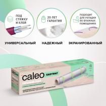 Нагревательный мат CALEO EASYMAT 140 Вт/м2 7,0 м2